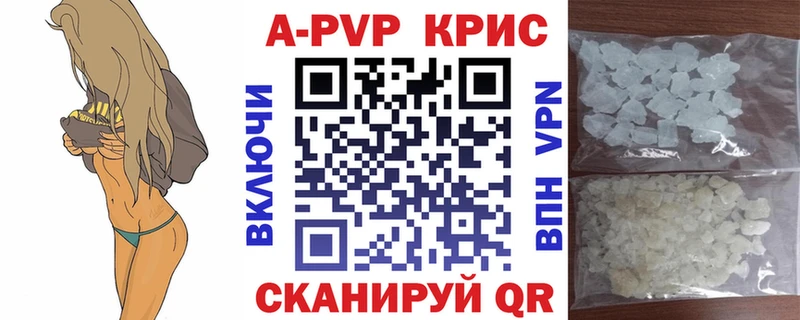 Виды наркотиков купить Покачи ГАШ  АМФ  APVP  Меф  MEGA маркетплейс  Бошки Шишки 
