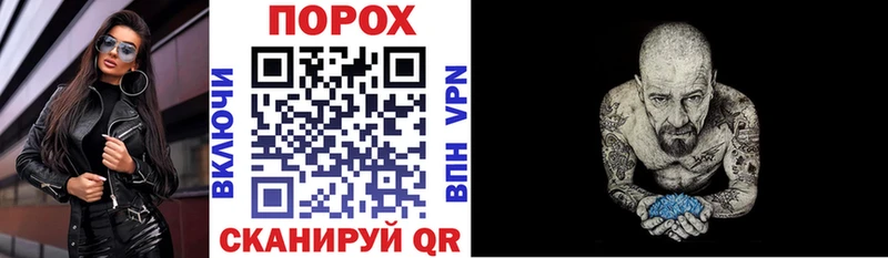 Amphetamine Розовый  ссылка на мегу ссылки  Покачи 