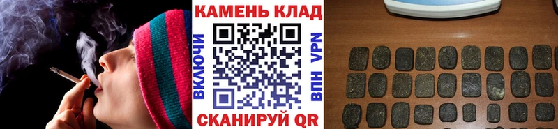 ГАШ убойный Покачи