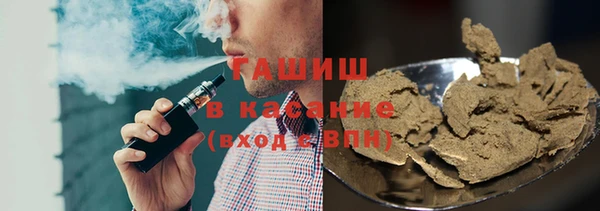 spice Алексин