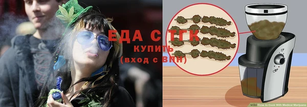 2c-b Няндома