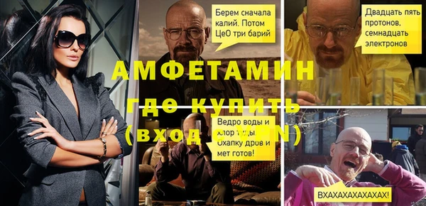 меф Нягань