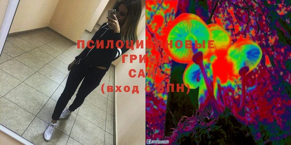 мефедрон мука Абаза