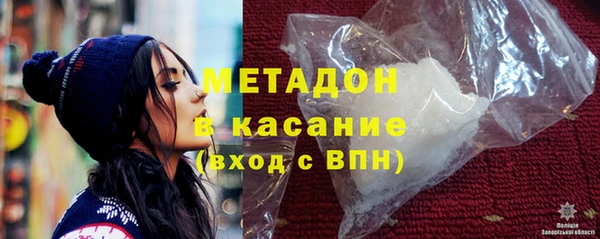 spice Алексин