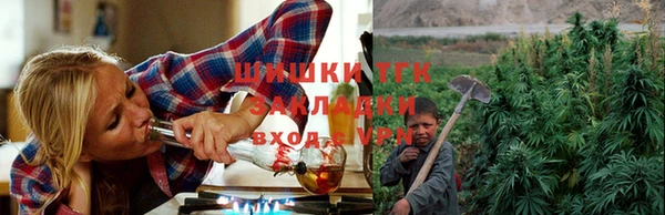 трава Алексеевка