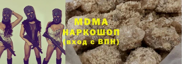 spice Алексин