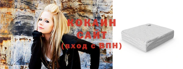 spice Алексин