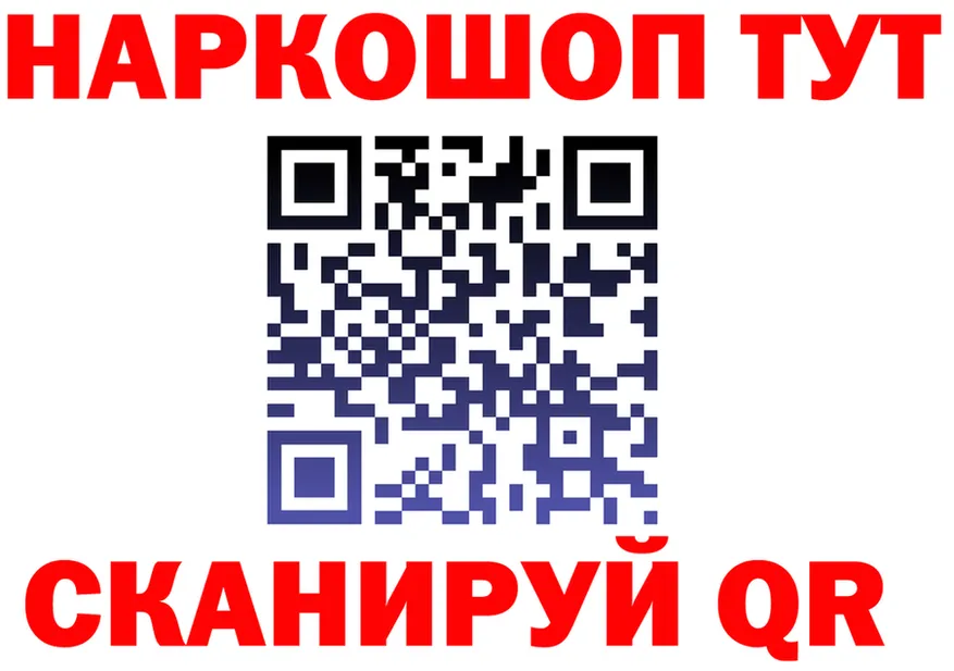 А ПВП СК КРИС ТОР площадка мега Покачи