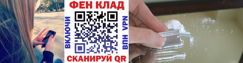 Метамфетамин витя  даркнет сайт  Покачи 