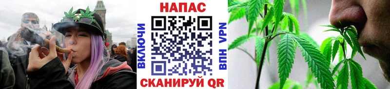 Канабис ГИДРОПОН  Покачи 
